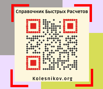 File:Frame 44.jpg