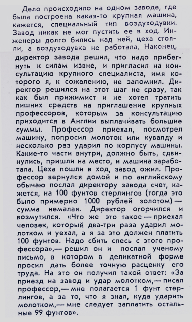 Frame 3 (4).jpg