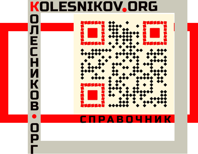 File:Frame 39.jpg