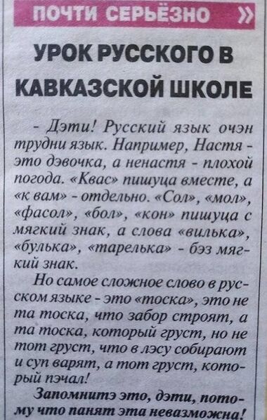 File:Bulka.jpg