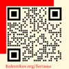 Ботаны5.JPG