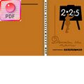 Thumbnail for version as of 07:55, 23 August 2024