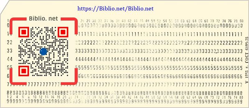 File:QR-Punched-Biblio.net.jpg