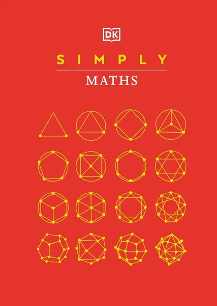 File:Simply maths обложка.jpg