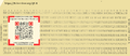 Thumbnail for version as of 08:30, 8 December 2023