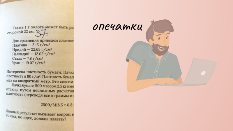 File:40.png