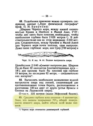 Q545p56.jpg