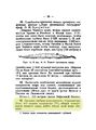 Q545p56.jpg