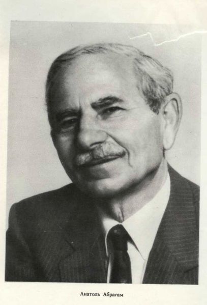 File:Abraham-portreit.jpg