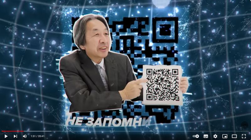 File:Scammers2022.jpg