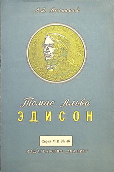 Обложка (1).jpg