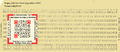 Thumbnail for version as of 08:08, 28 December 2023