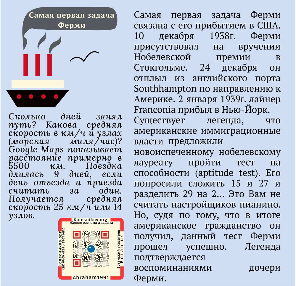 Март (2).jpg