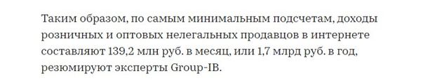 Rbc27122017-2.jpg