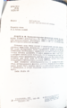 Ланге1974q104 page-0003.png