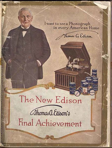 File:Edison.jpg