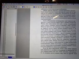 Фишер2015-1p100.jpeg